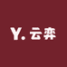 云弈饰品
