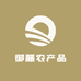 御膳农产品