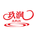 玖润酒类专营店