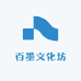 壹壹贰淳肌妍护肤坊店