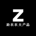 助农农夫产品