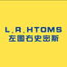 左图右史密斯沐厨商贸电器店
