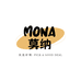 莫纳母婴