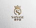 SAISASE皮草工厂店