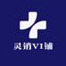 灵销VI铺