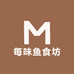每味鱼食坊