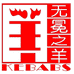 鲁山县无冕之羊农业企业店