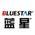 Blue Star蓝星官方旗舰店