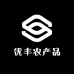 优丰农产品