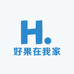好果在我家