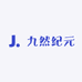 九然纪元