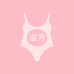 谧芳舒适Bra