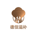 裕胤堂事事利滋补养生专卖店