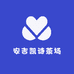 安吉凯诗茶场