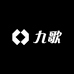 九歌y