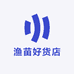 渔苗好货店