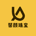 馨颜珠宝