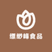 缥缈峰食品