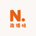南博旺优选