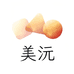 美沅优品