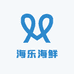 海乐海鲜