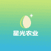 星光生态产业园