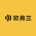 欧弗兰护肤优选