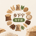 乡下宁干货旗舰店