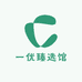 一优臻选馆