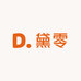 黛零护肤彩妆批发工厂
