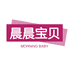 晨晨宝贝智慧屋