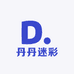 丹丹迷彩手工坊
