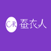 蚕衣人服装旗舰店