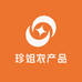 珍姐农产品销售店
