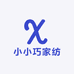 小小巧家纺
