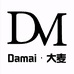 DM大麦服饰集合店
