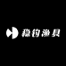 稳钓渔具