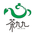 茶九九信阳土特产