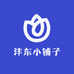 叮当41