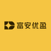 富安优盈