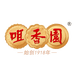 咀香园官方旗舰店