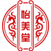 怡美堂洗护清洁旗舰店