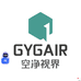 gygair森林氧吧