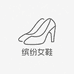 缤纷女鞋优品店