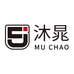沐晁鞋类旗舰店