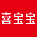 喜宝宝灵祉儿童床品专卖店