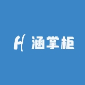 涵掌柜贸易白酒专营店