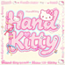 HandKitty