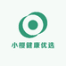 小樱健康优选