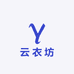 云衣坊时尚小铺